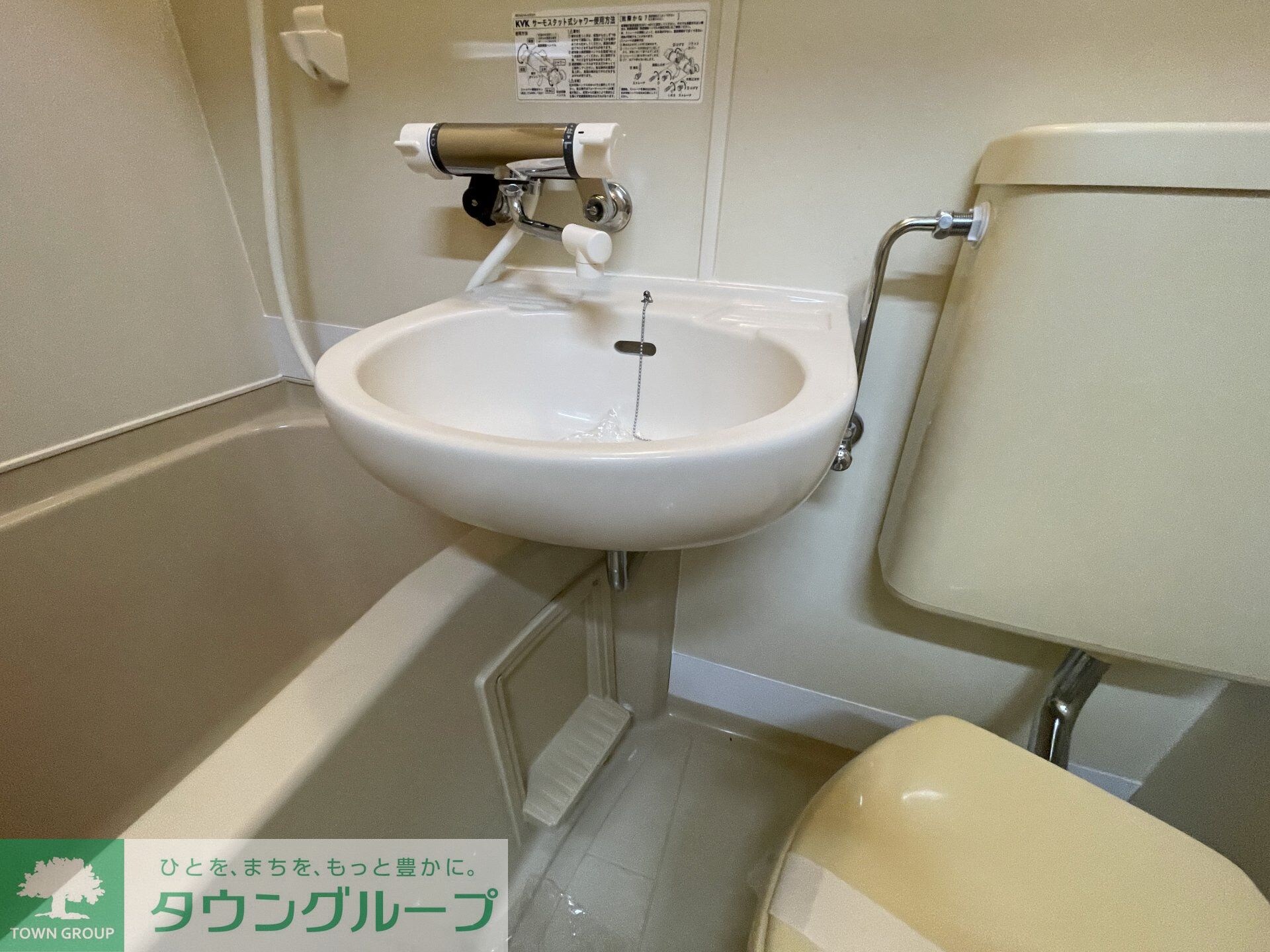 シティハイム元町の物件内観写真