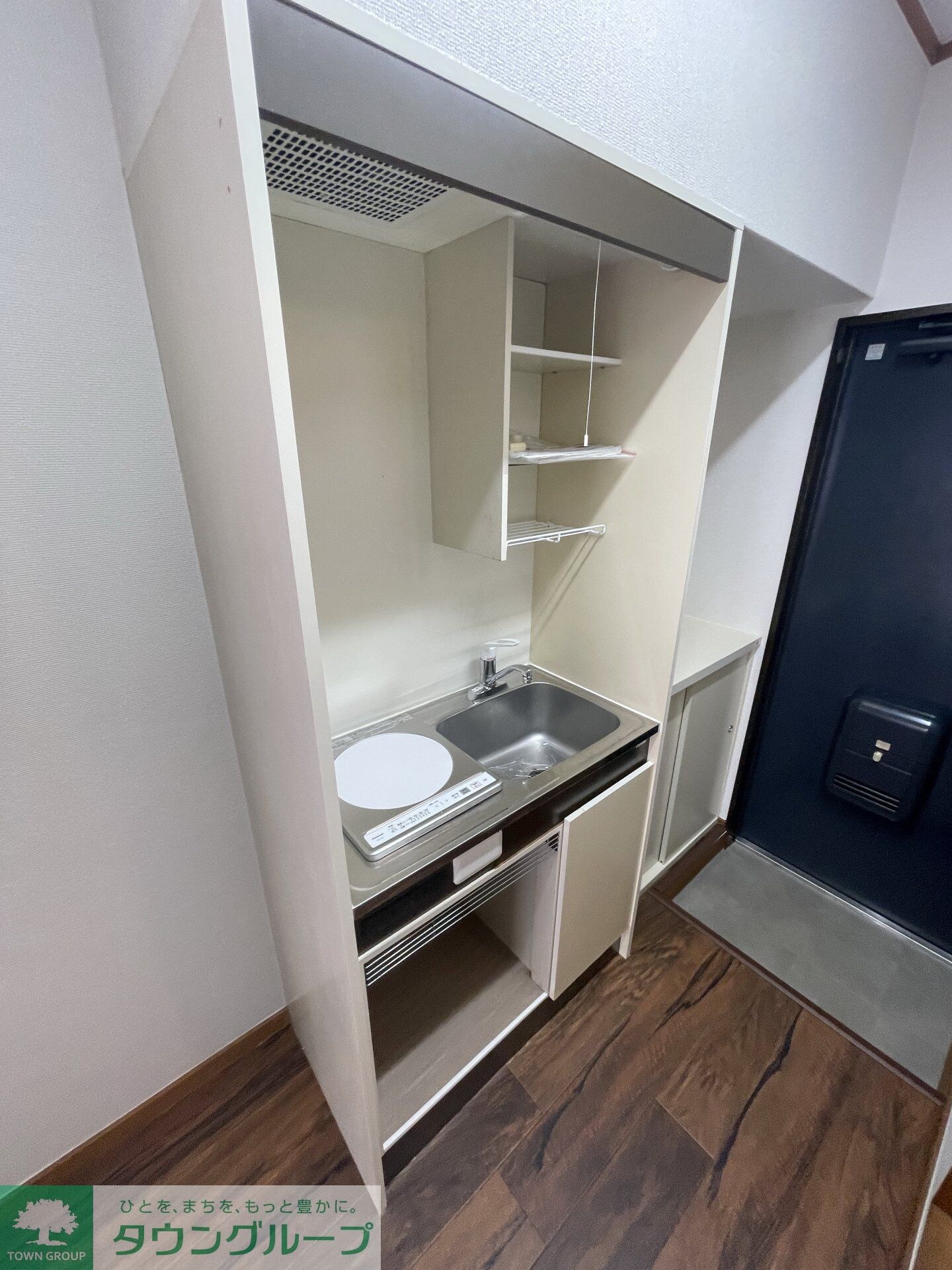 シティハイム元町の物件内観写真