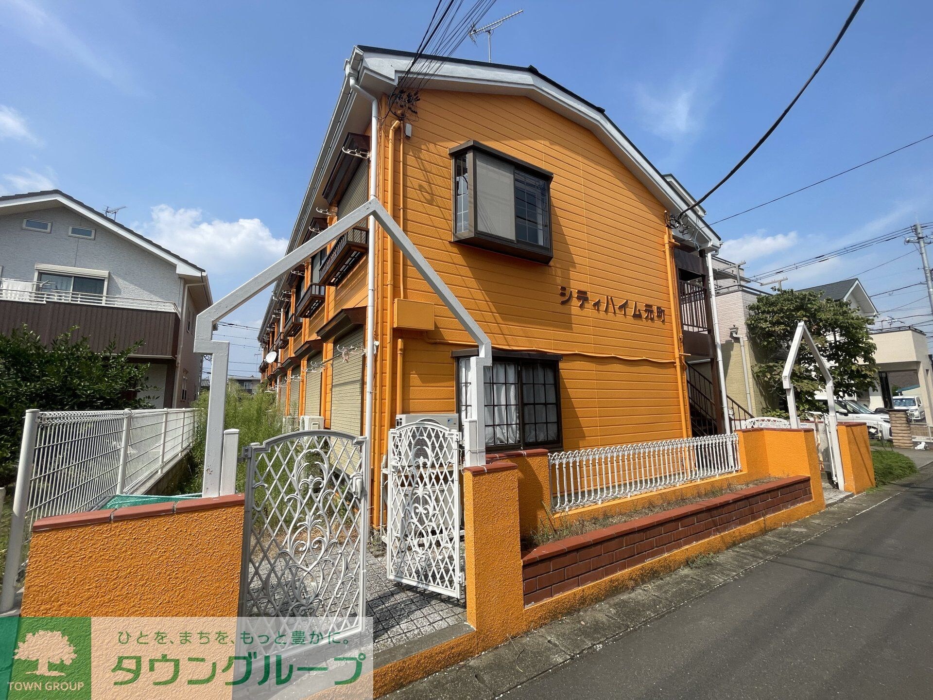 シティハイム元町の物件内観写真