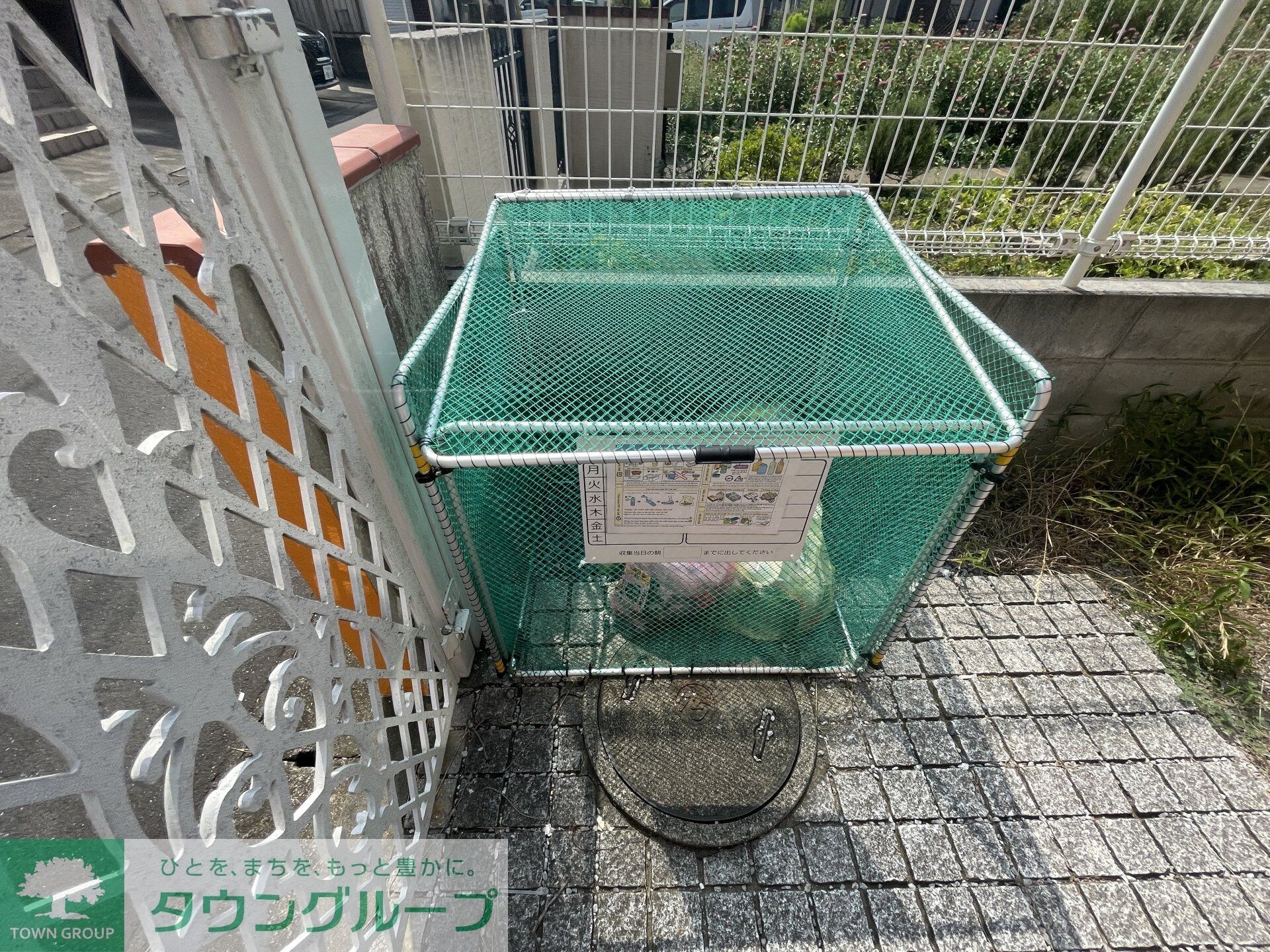 シティハイム元町の物件内観写真