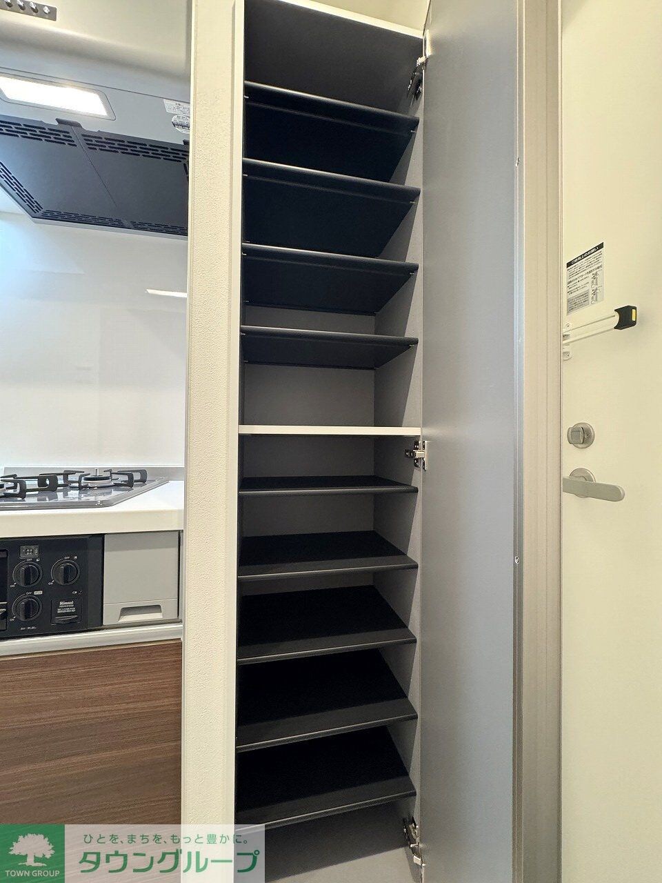 MQuarto新座IIの物件内観写真