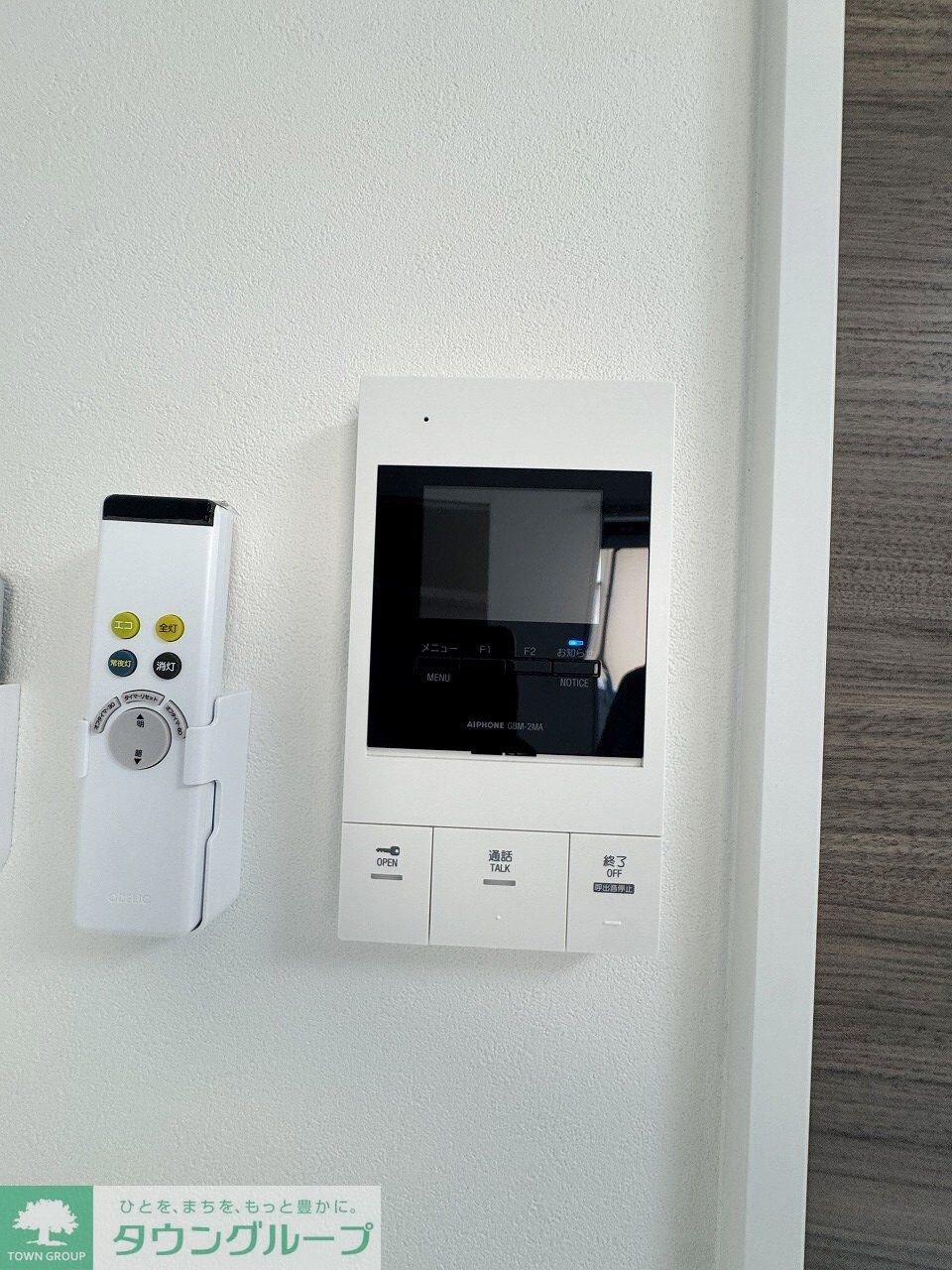 MQuarto新座IIの物件内観写真