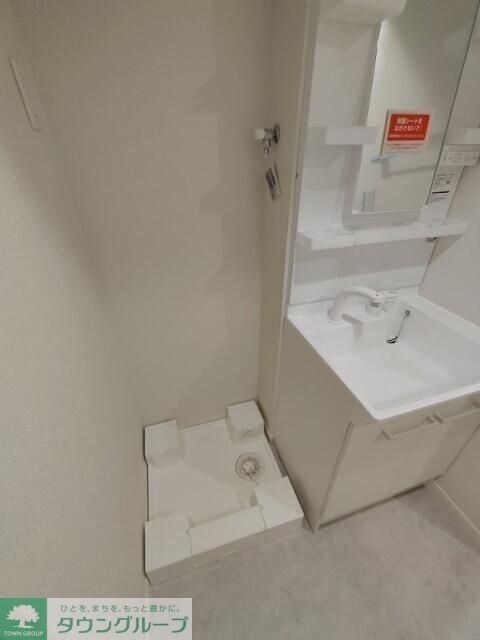 roUte residenceの物件内観写真