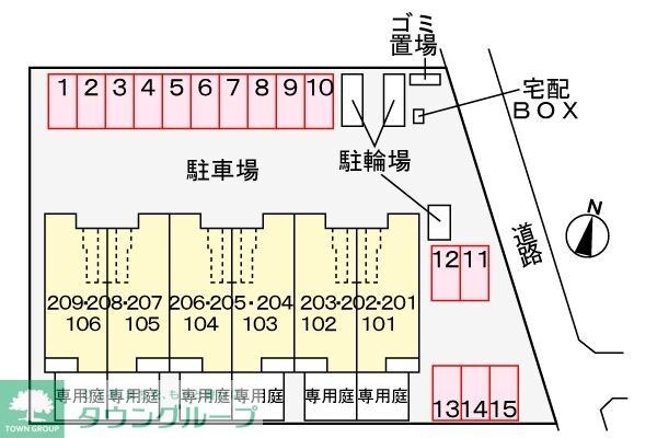アヴィニア　グランツの物件内観写真