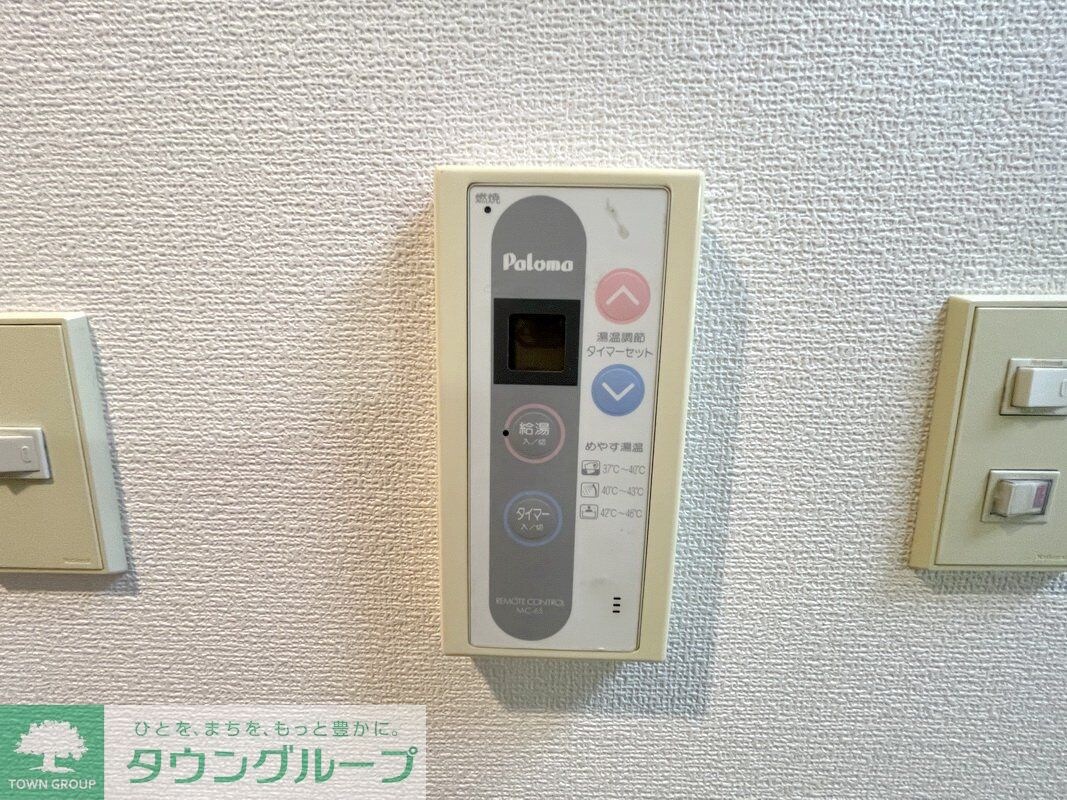 ＃ｇｏｏｄｙ　北坂戸の物件内観写真