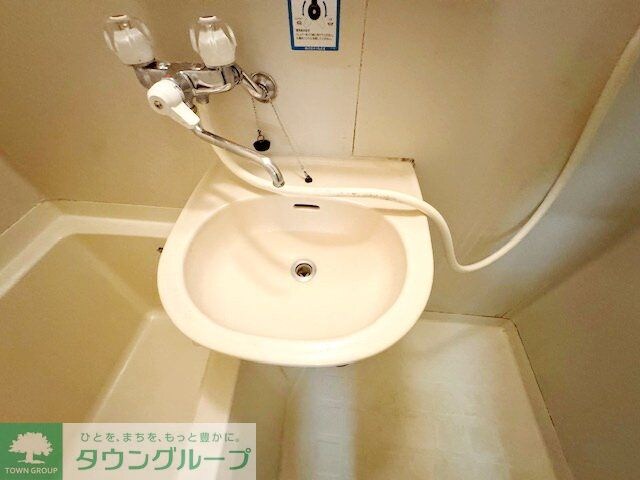 ヴァンベールの物件内観写真