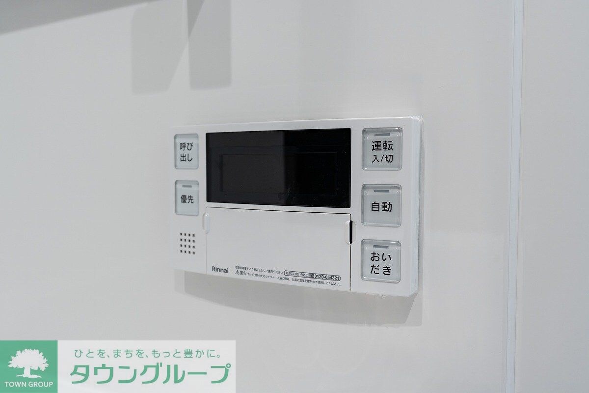 ＵＵＲコート志木の物件内観写真