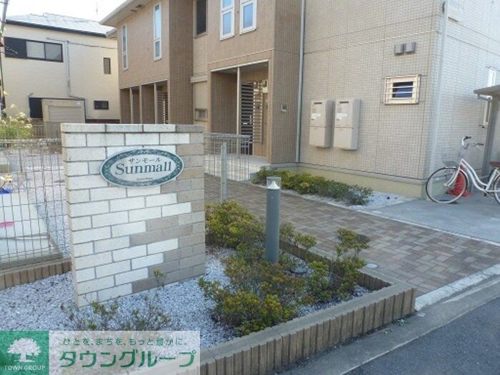 サンモール（川越）Ａ棟の物件内観写真