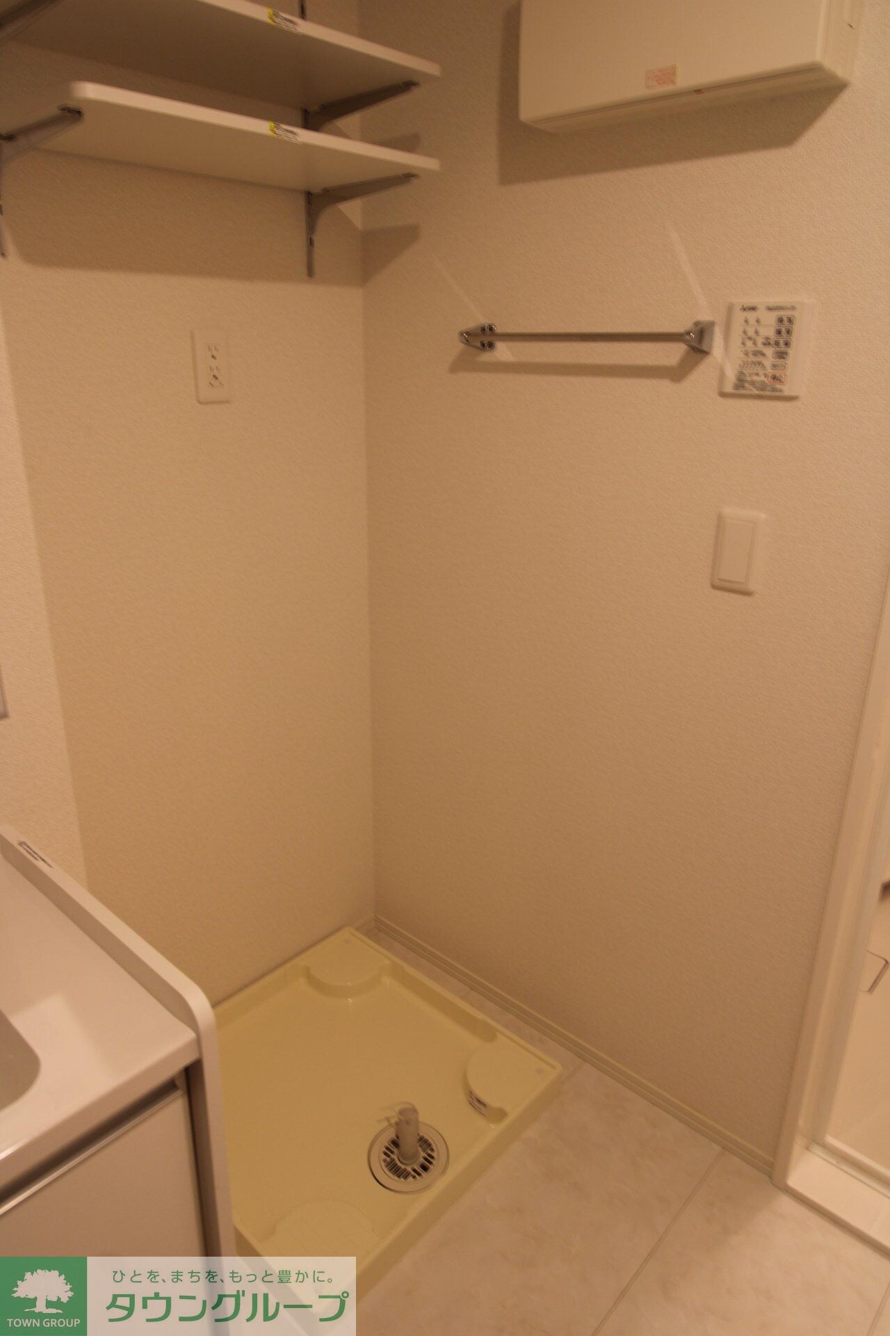 グレイスの物件内観写真