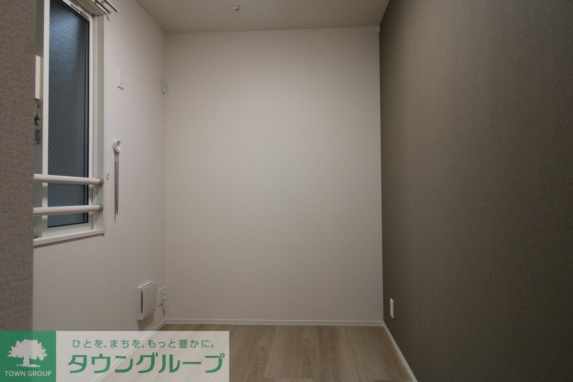 グレイスの物件内観写真