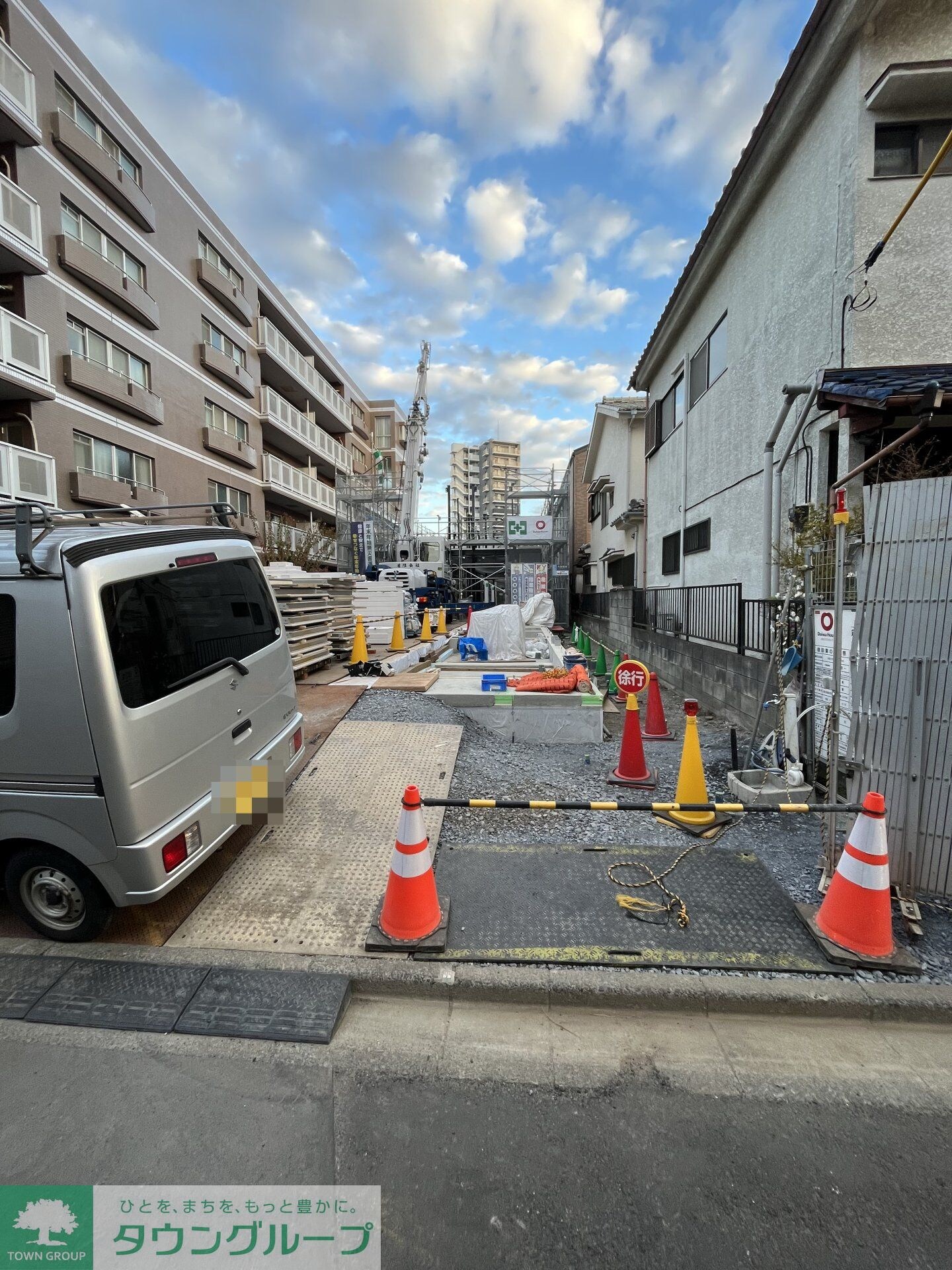 グレイスの物件内観写真