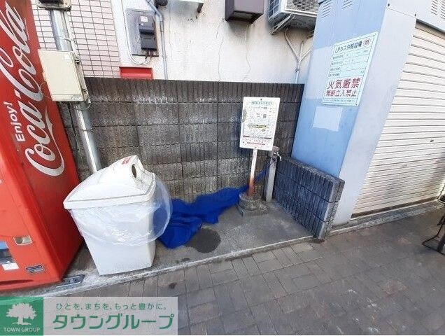 アトリエビルの物件内観写真