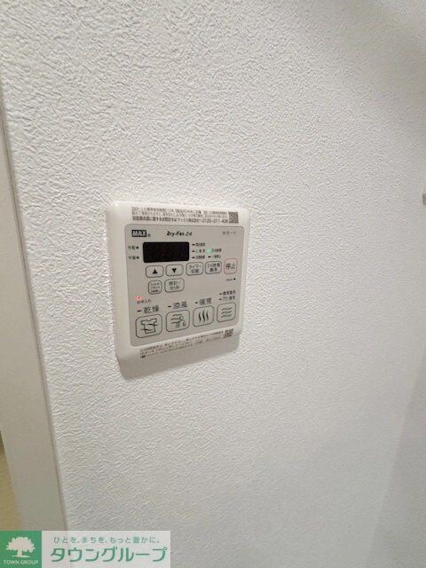 Contrail2の物件内観写真