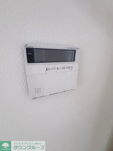 Contrail2の物件内観写真