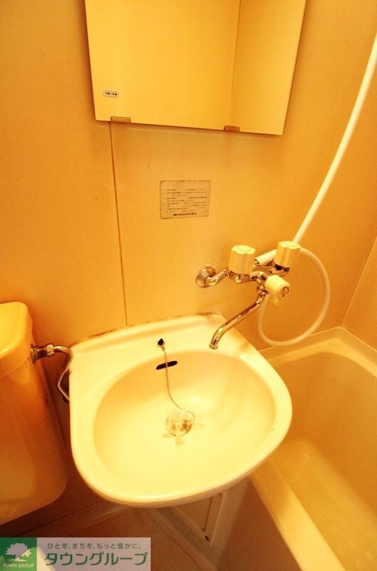 マーガレットの物件内観写真