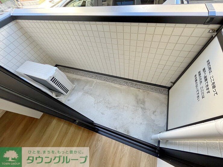 MELDIA新河岸の物件内観写真