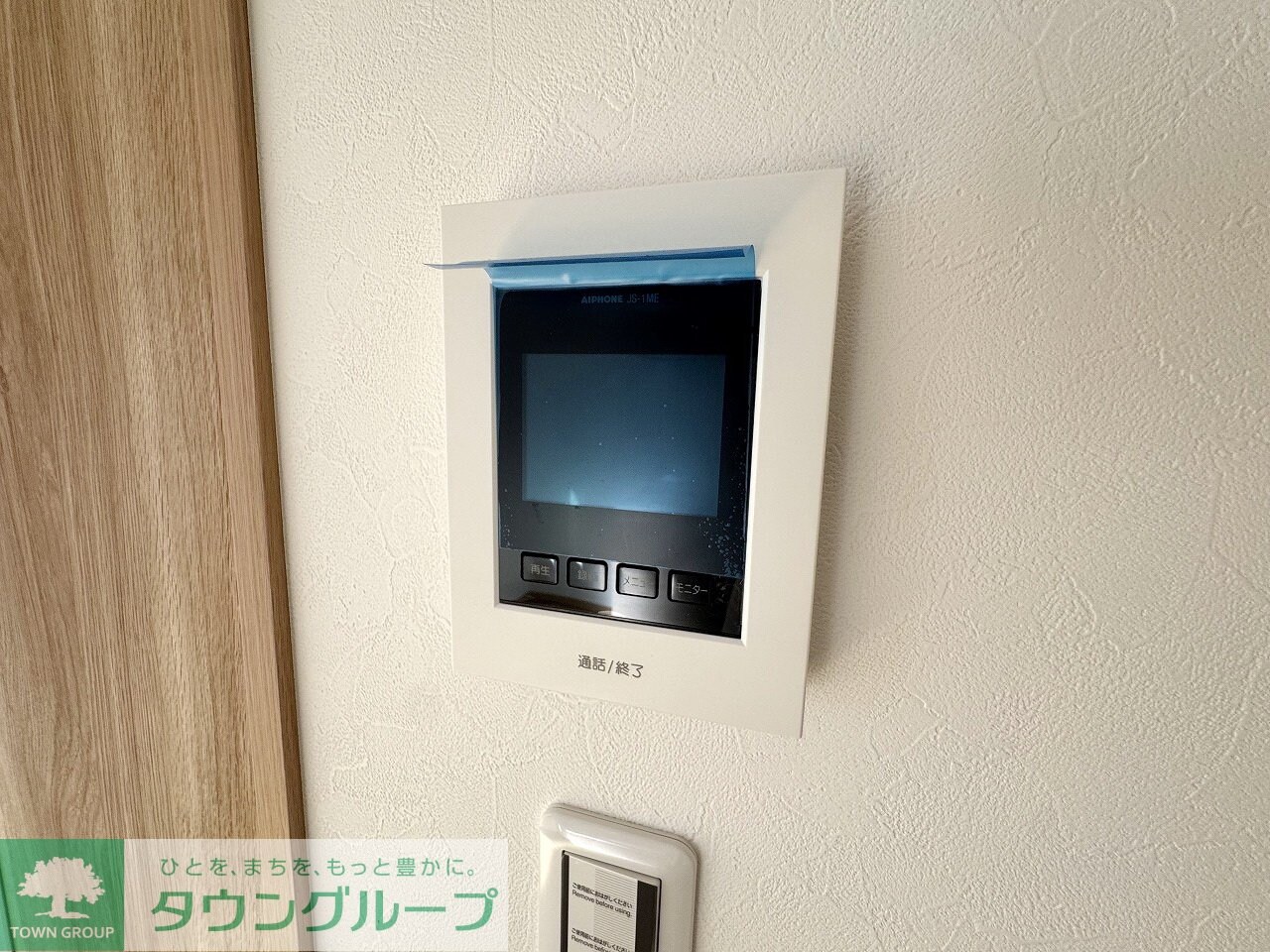 エスカレラ上福岡の物件内観写真