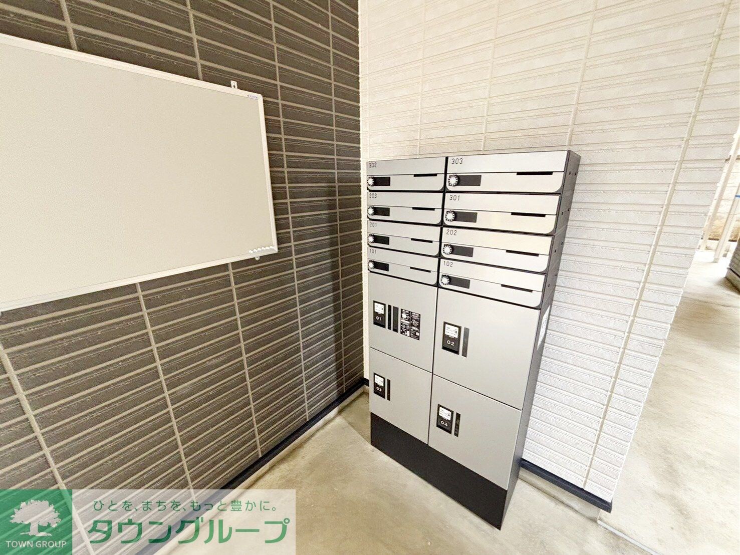 キャメル鶴ヶ島３の物件内観写真