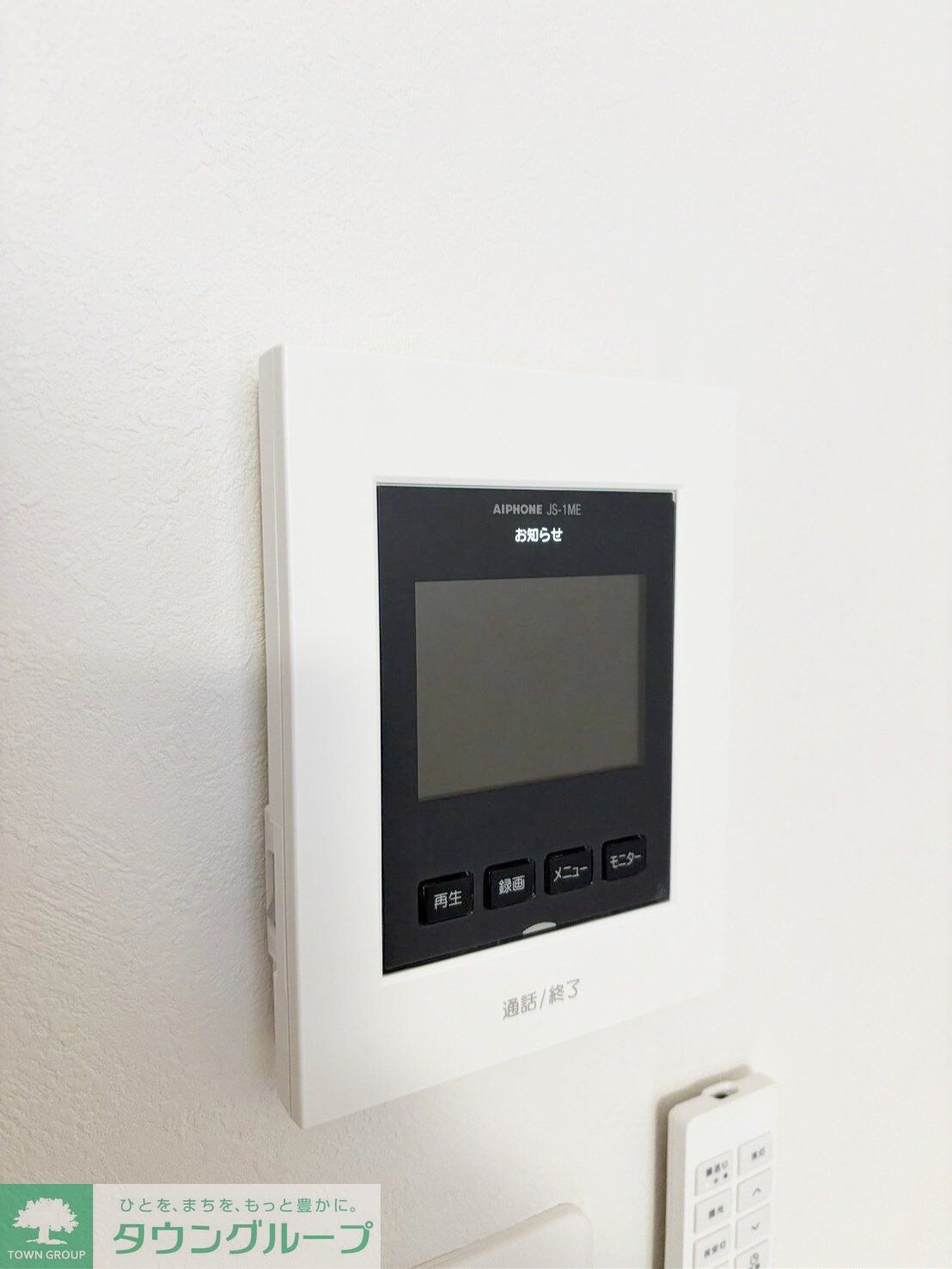 キャメル鶴ヶ島３の物件内観写真