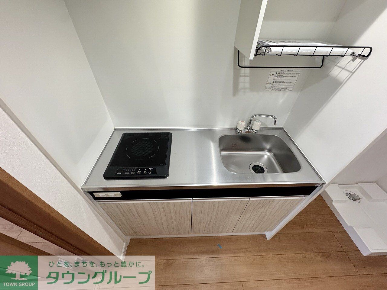 ミラージュの物件内観写真