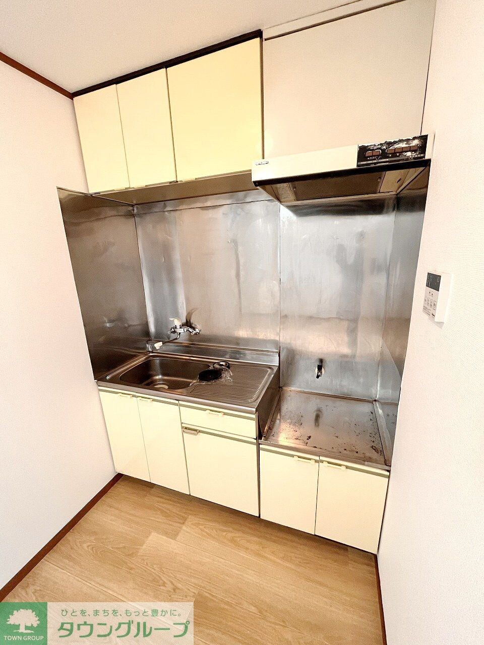 サンハイツの物件内観写真