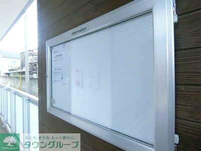 リブリ・上福岡IIの物件内観写真