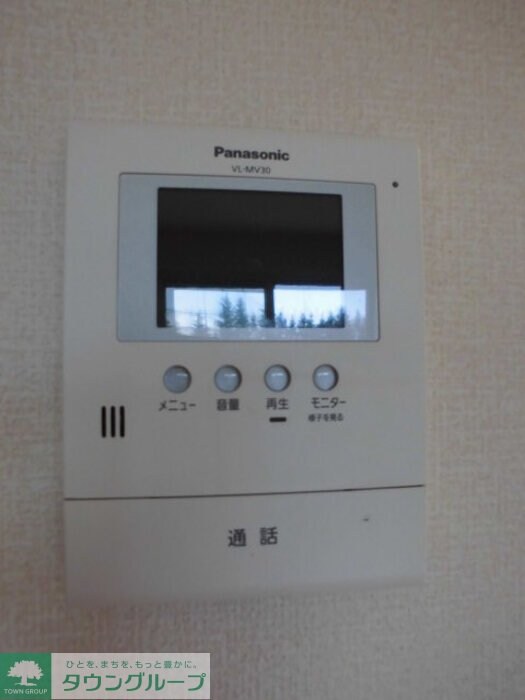 マリエールの物件内観写真