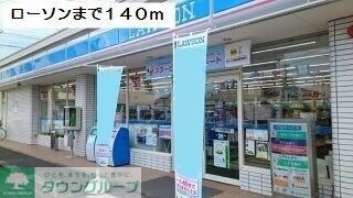 ノース　ジェイドの物件内観写真