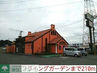 ノース　ジェイドの物件内観写真