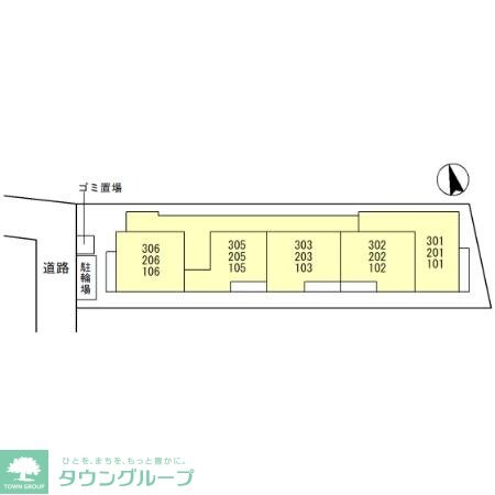 グレイスの物件内観写真