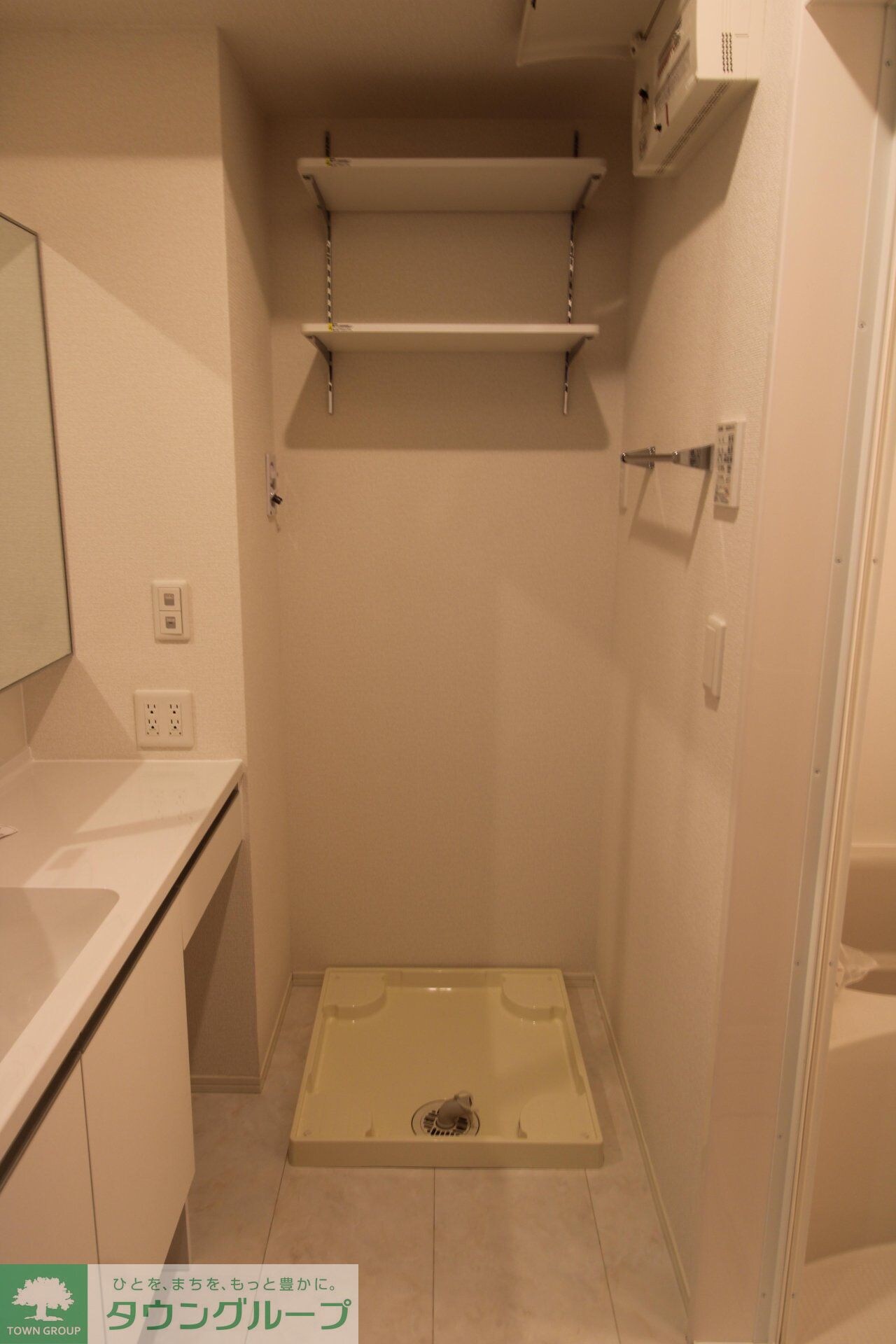 グレイスの物件内観写真