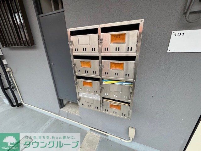 フジハイツIIの物件内観写真