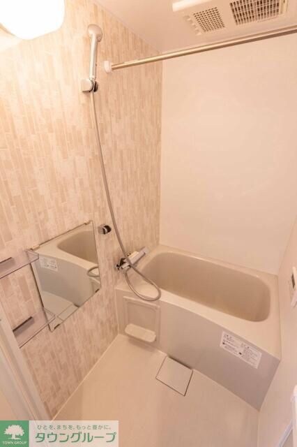 北坂戸ヒルズの物件内観写真