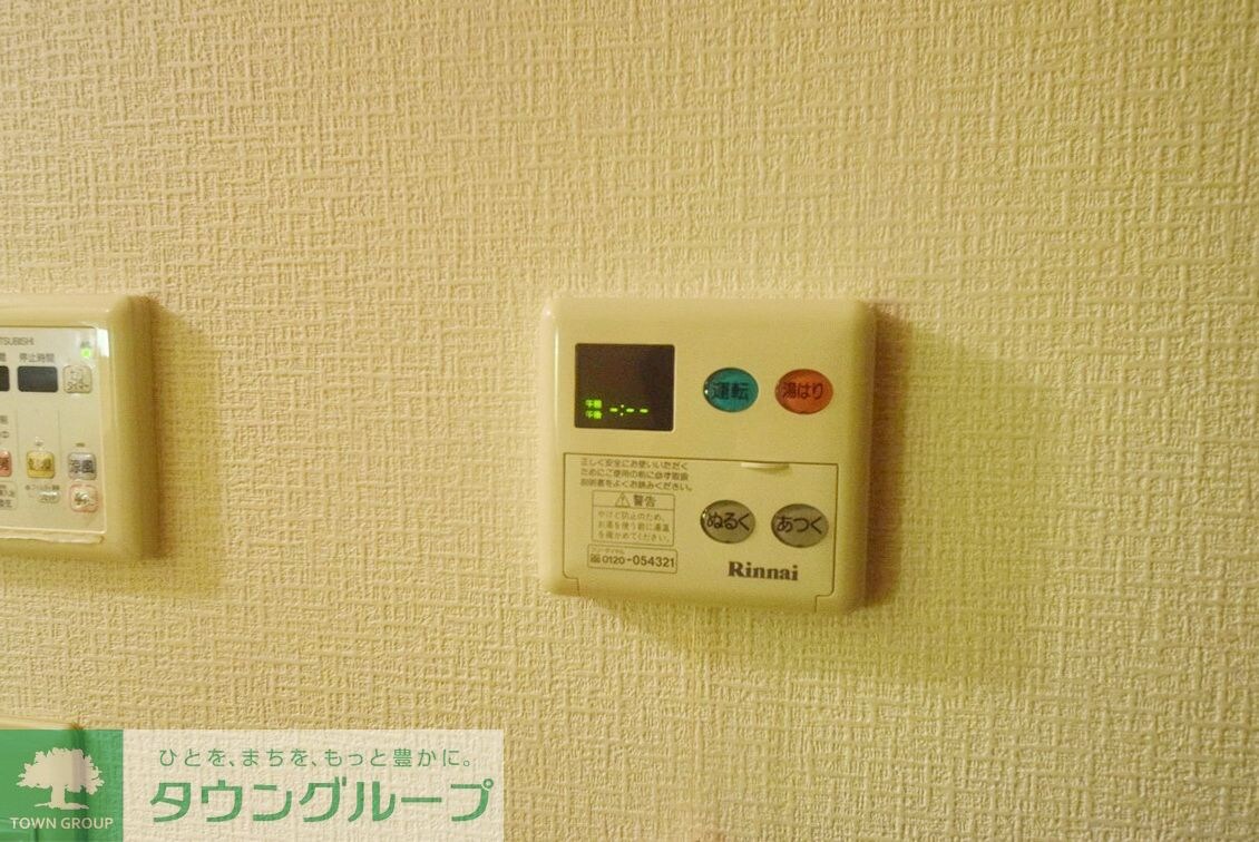 ＪＣ　ＳＯＵＴＨ　ＳＨＩＫＩ　２９３２の物件内観写真