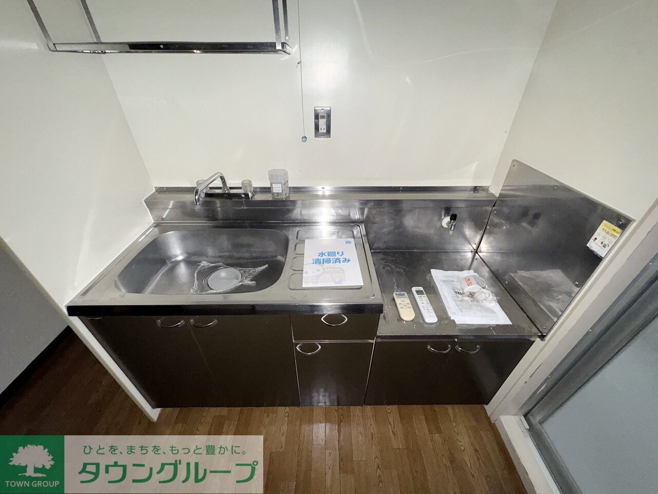 ガーデンハイツ　Σ１の物件内観写真