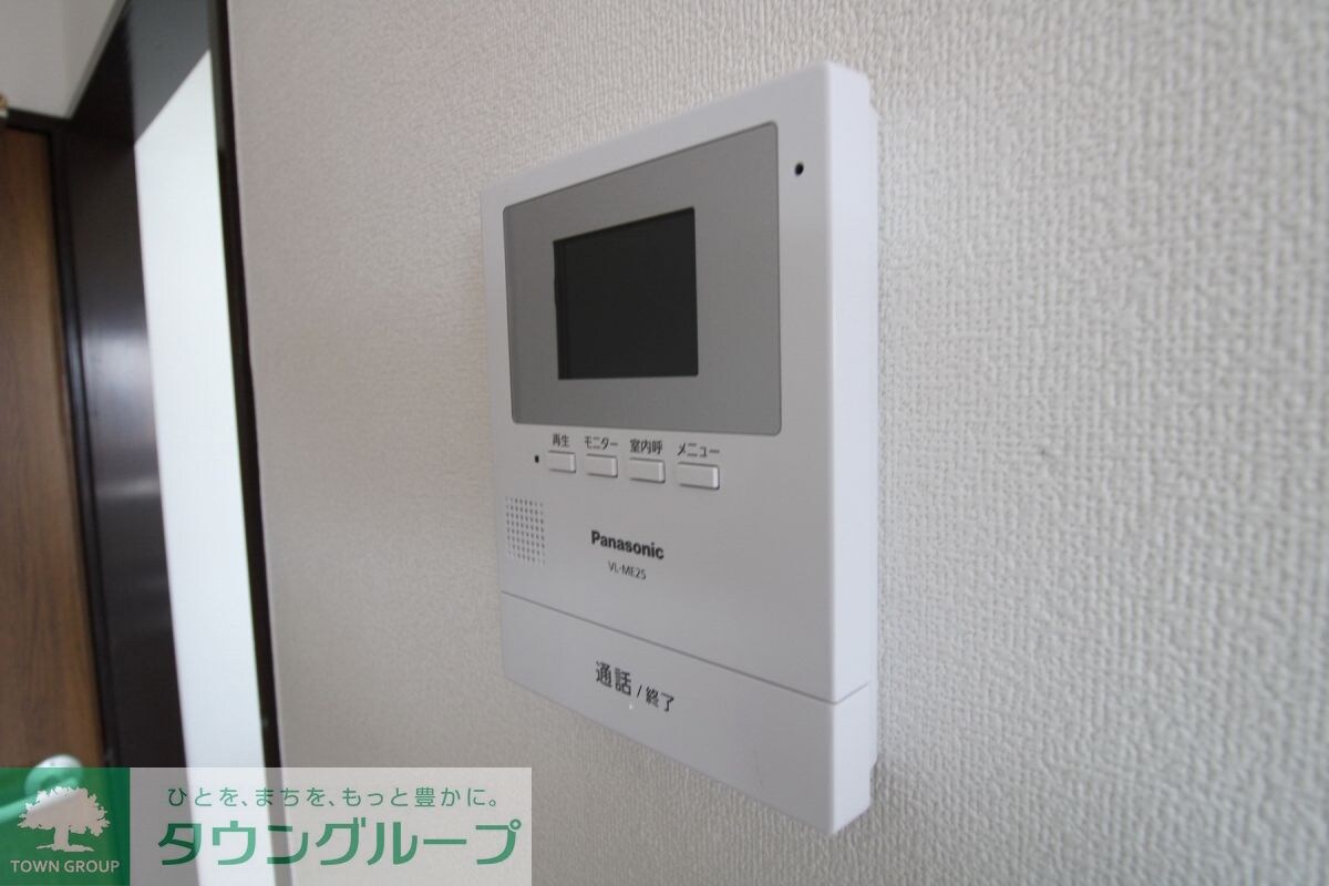 サニーエステートの物件内観写真