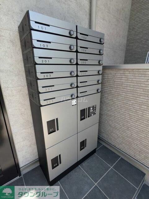 GRADUS若葉の物件内観写真