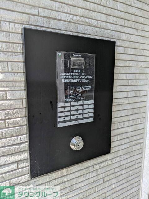 GRADUS若葉の物件内観写真