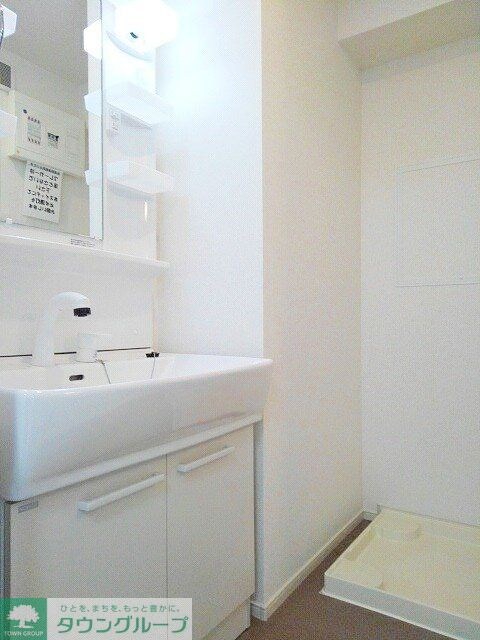 ポエラバ　１の物件内観写真