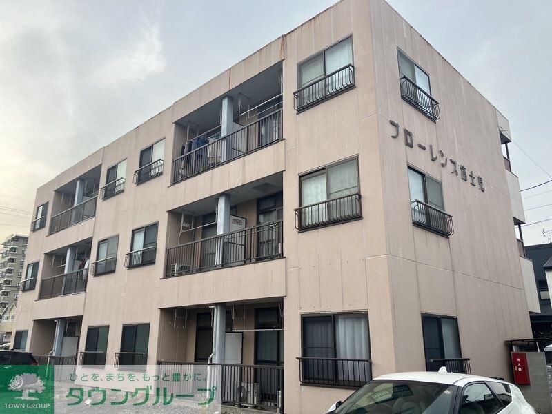 フローレンス富士見の物件外観写真