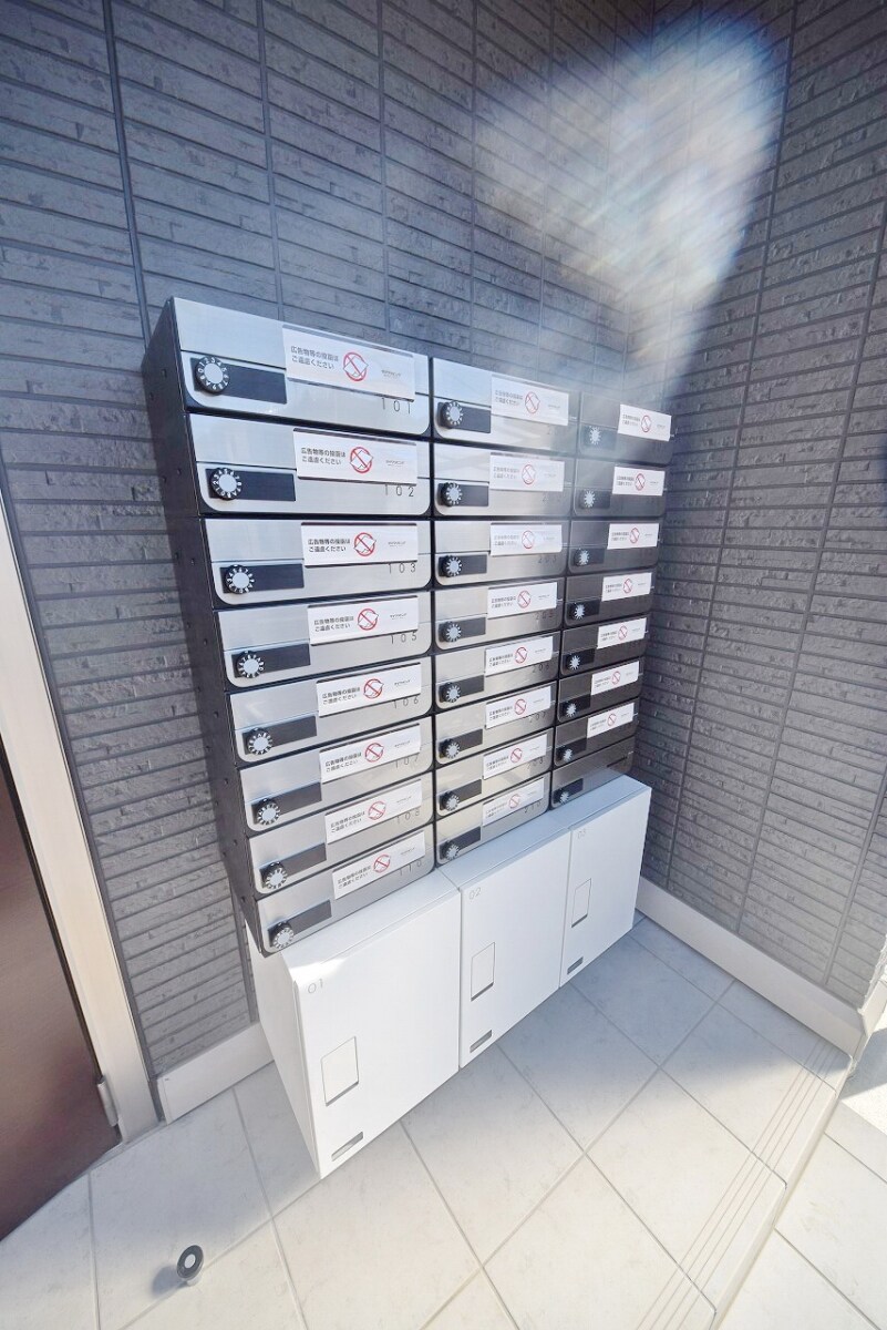 ロンサールIIの物件内観写真