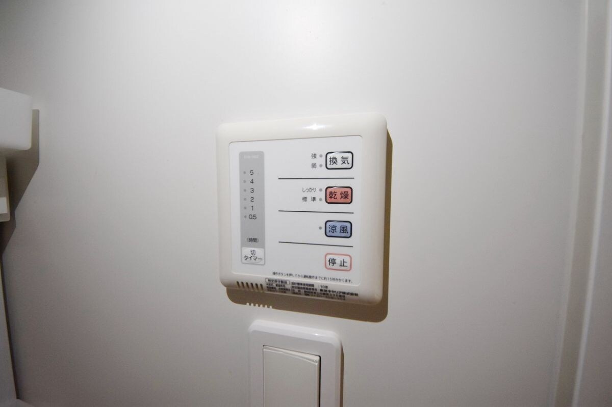 レオネクストグリーン下石神井の物件内観写真