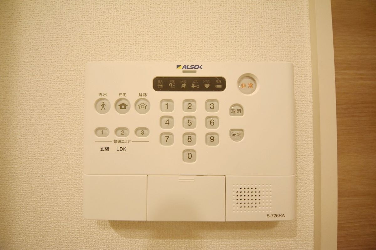 エクセリア中村北の物件内観写真