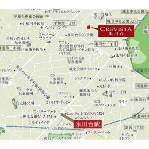 クレヴィスタ氷川台の物件内観写真