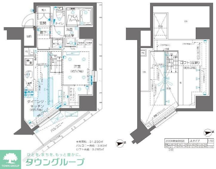 ZOOM新宿御苑前の物件間取画像