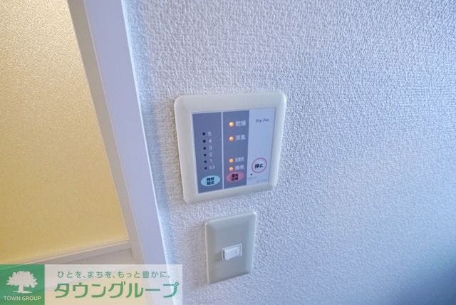 レオパレスレザンの物件内観写真