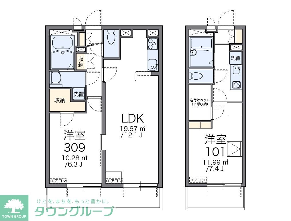 レオパレス心の物件間取画像