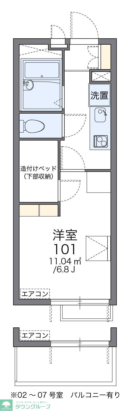 レオパレス常盤台の物件間取画像