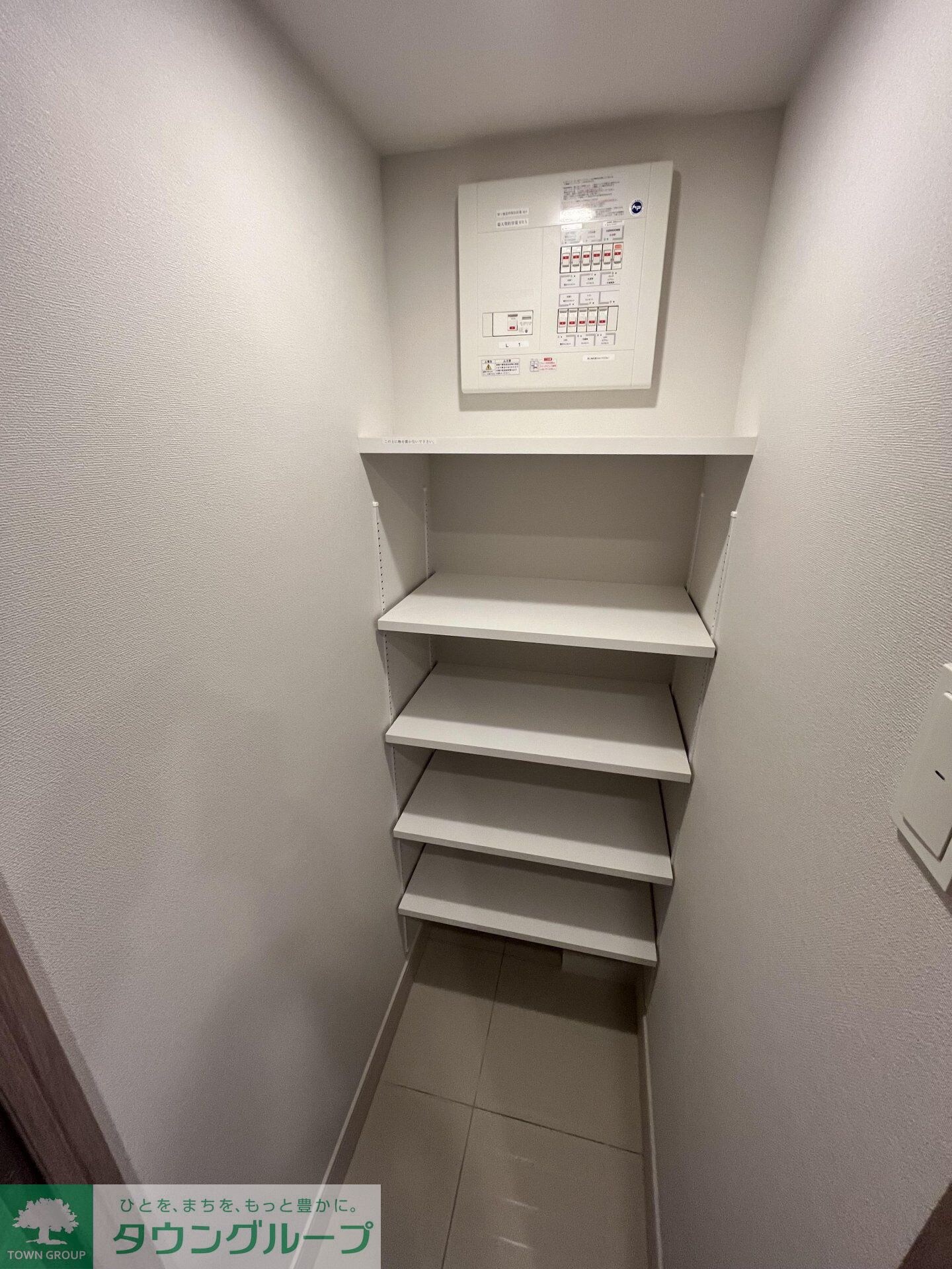 ＯＲＳＵＳ志村坂上の物件内観写真