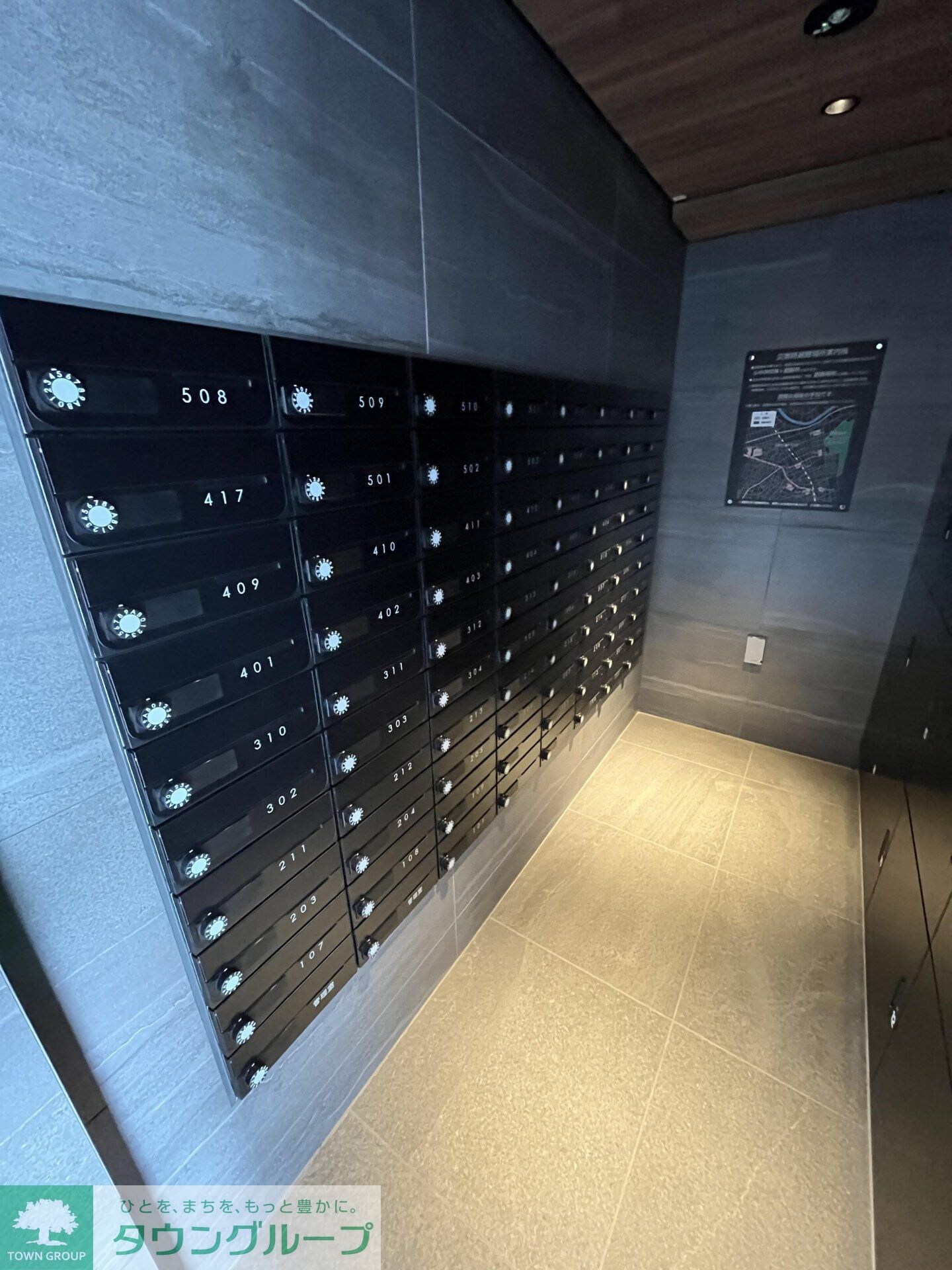 ＯＲＳＵＳ志村坂上の物件内観写真